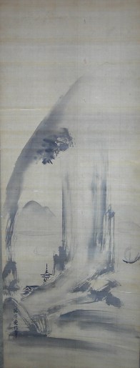 CO-1b Aguada tinta china