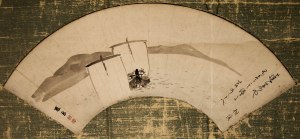 CO-2a El largo viaje