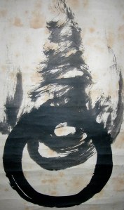 El Tao a la tinta china