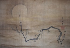 Cerezo en flor bajo la luna llena