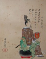 Samurái con espada en actitud meditativa