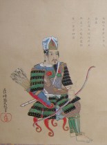 Samurái con arco en actitud meditativa