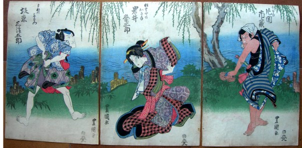 Zensei mutso no yama