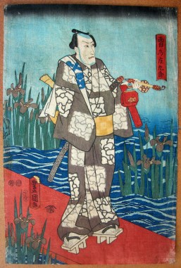Utagawa Toyokuni III