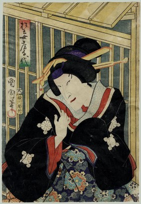 Escena de Kabuki. Grabado Ukiyo-e