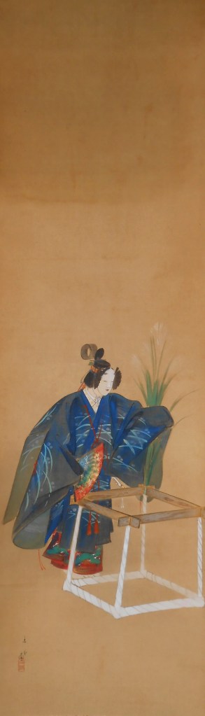 Colección Pájaro Profeta