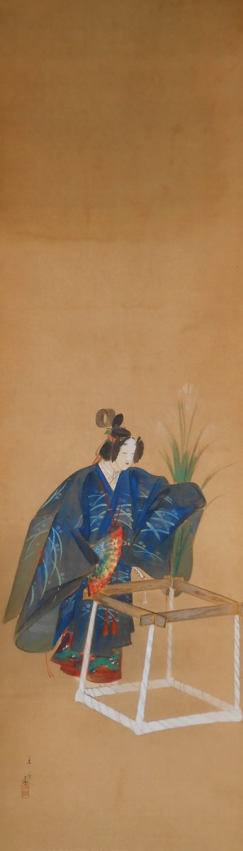 Colección Pájaro Profeta