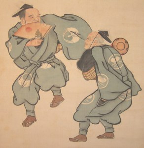 Colección Pájaro Profeta