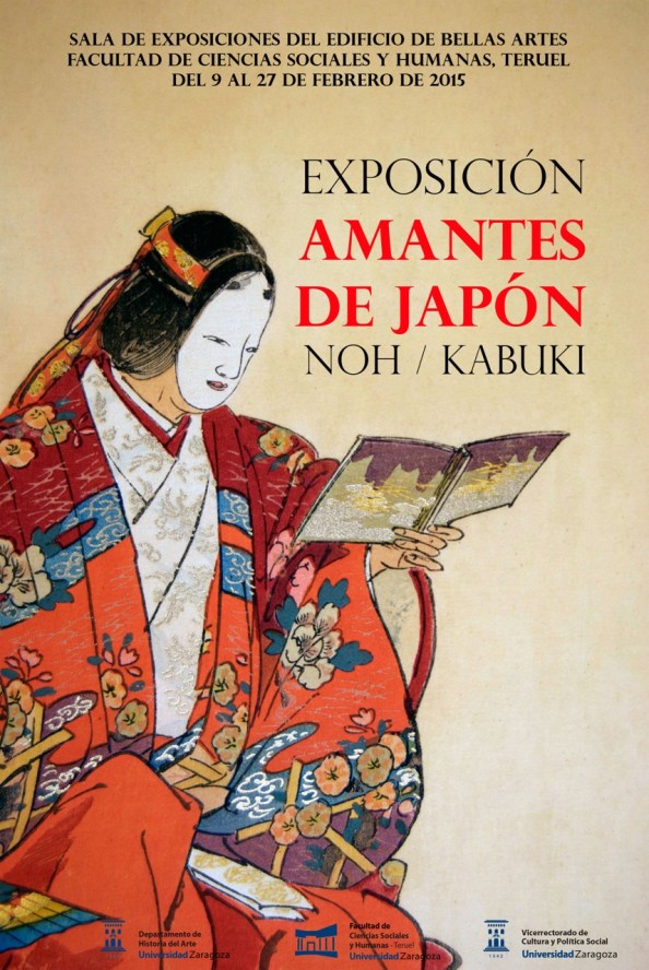 CARTEL-AMANTES-DE-JAPÓN