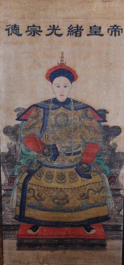 Guangxu
