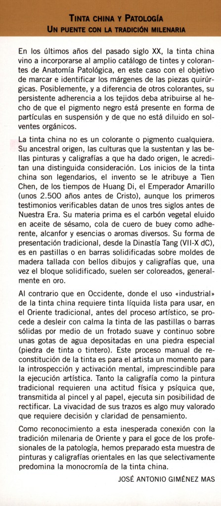 Tinta china y Patología2